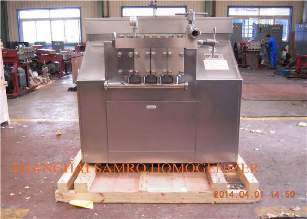 Quality New Condition Handle Type Juice Homogenizer Equipment 40 Mpa 110 KW for sale