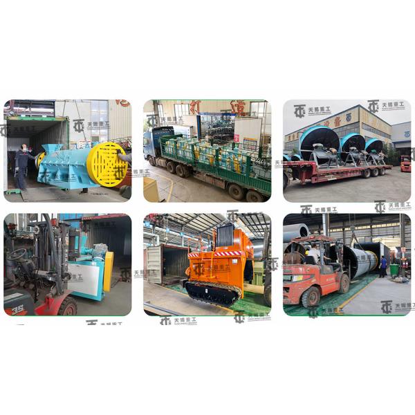 Organic Compound Fertilizer Rotary Drum Granulation Production Line
