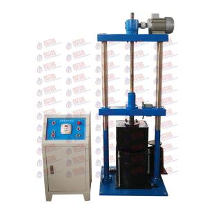 China 47.5HZ-50HZ Surface Vibration Compactor Soil Testing Machine wholesale