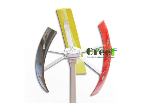 Quality 3 Phase AC 300W Vertical Axis Wind Turbine , Vertical Windmill for home for sale