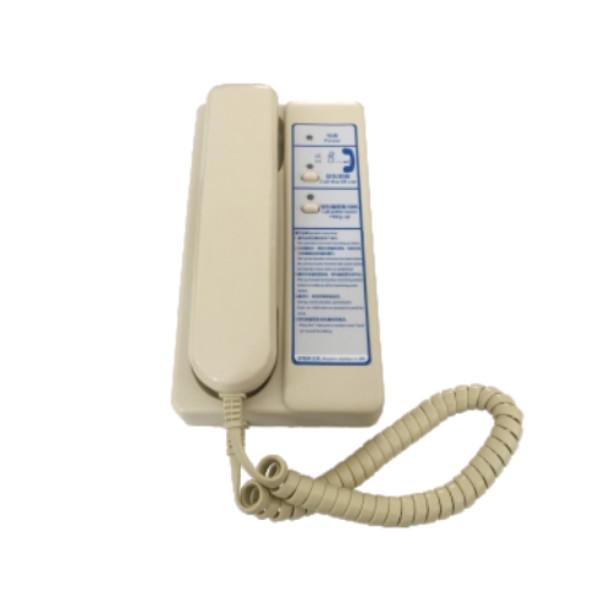 Quality 4 Wiring Master Phone Intelligent Elevator System Elevator Intercom System for sale