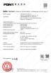Huizhou Longwangda Technology Co., Ltd. Certifications