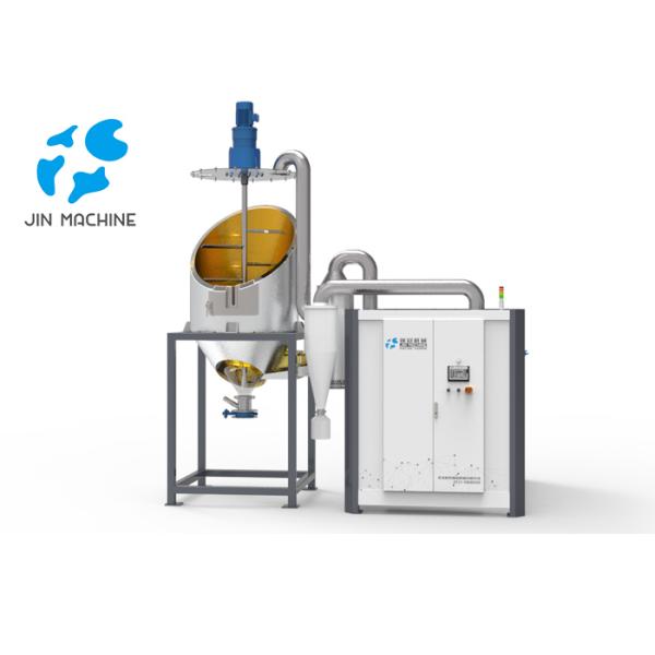Stable PET Flakes Dryer Customized Design Multiple Protection Devices