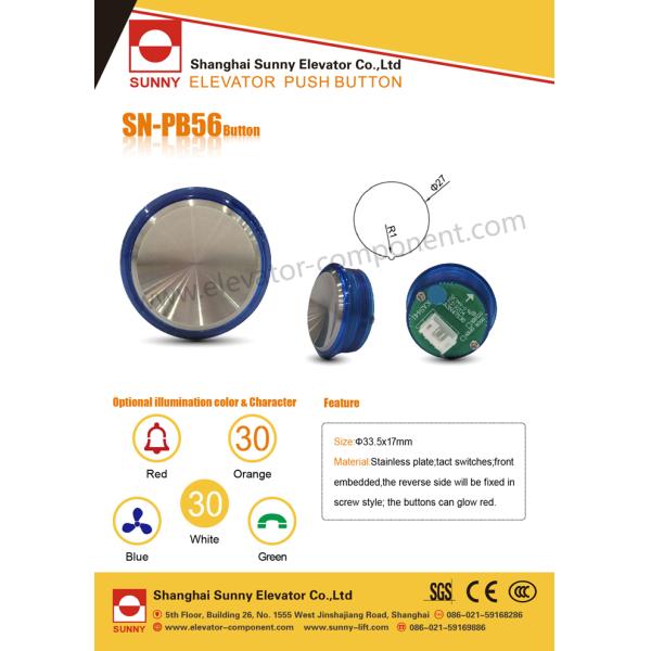 IP64 Elevator Push Button Up And Down Buttons With Omron Tact Switch Size 33.5mm