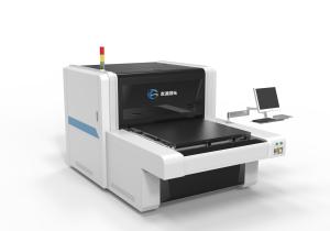 China CTS300 Computer To Screen Exposing Machine Label Automatic Adjusting wholesale
