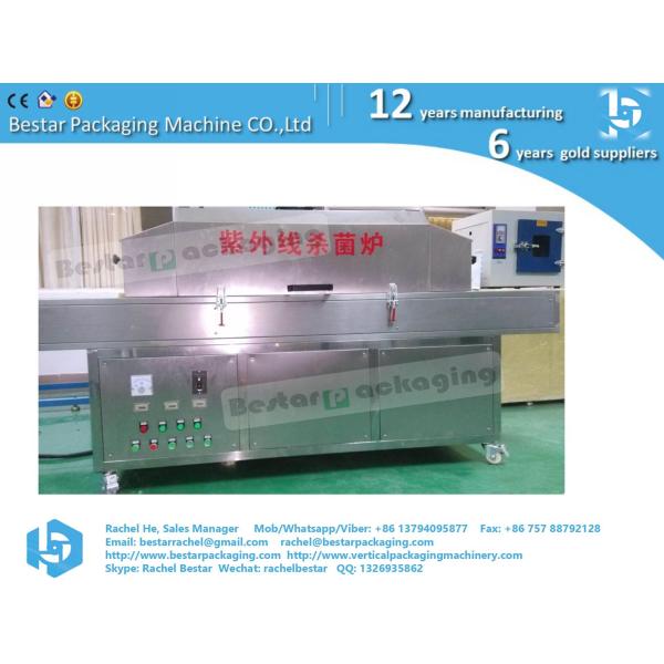 UV Ultraviolet ray sterilization tunnel，stainless steel disinfectant machine for masks