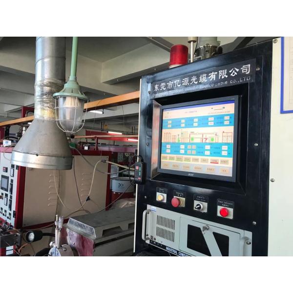 GDTS 4 Core Photoelectric Composite Cable Power Composite 8 Core 12 Core 24 Core
