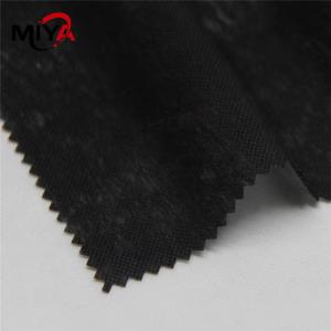 China PA Glue Double Dot Woven Fusing Interlining 100% Polyester wholesale