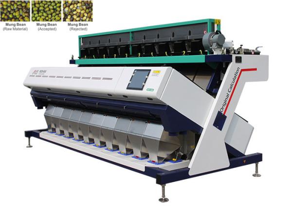Quality 1850KG RC Series Vision Sorting Machine Stability And Simplified Outline for sale
