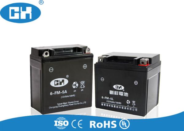 Quality Custom Valve Regulated Lead Acid Battery 12v 5Ah Sealed Black Container for sale