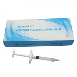 China Cross Linked Dermal Lip Fillers Facial Dermal Filler Injectable Hyaluronic Acid wholesale