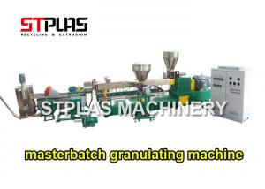 China High Efficiency Filler Masterbatch Production Line For Plastic Recycled PP PE wholesale