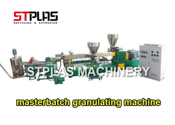 Quality High Efficiency Filler Masterbatch Production Line For Plastic Recycled PP PE for sale