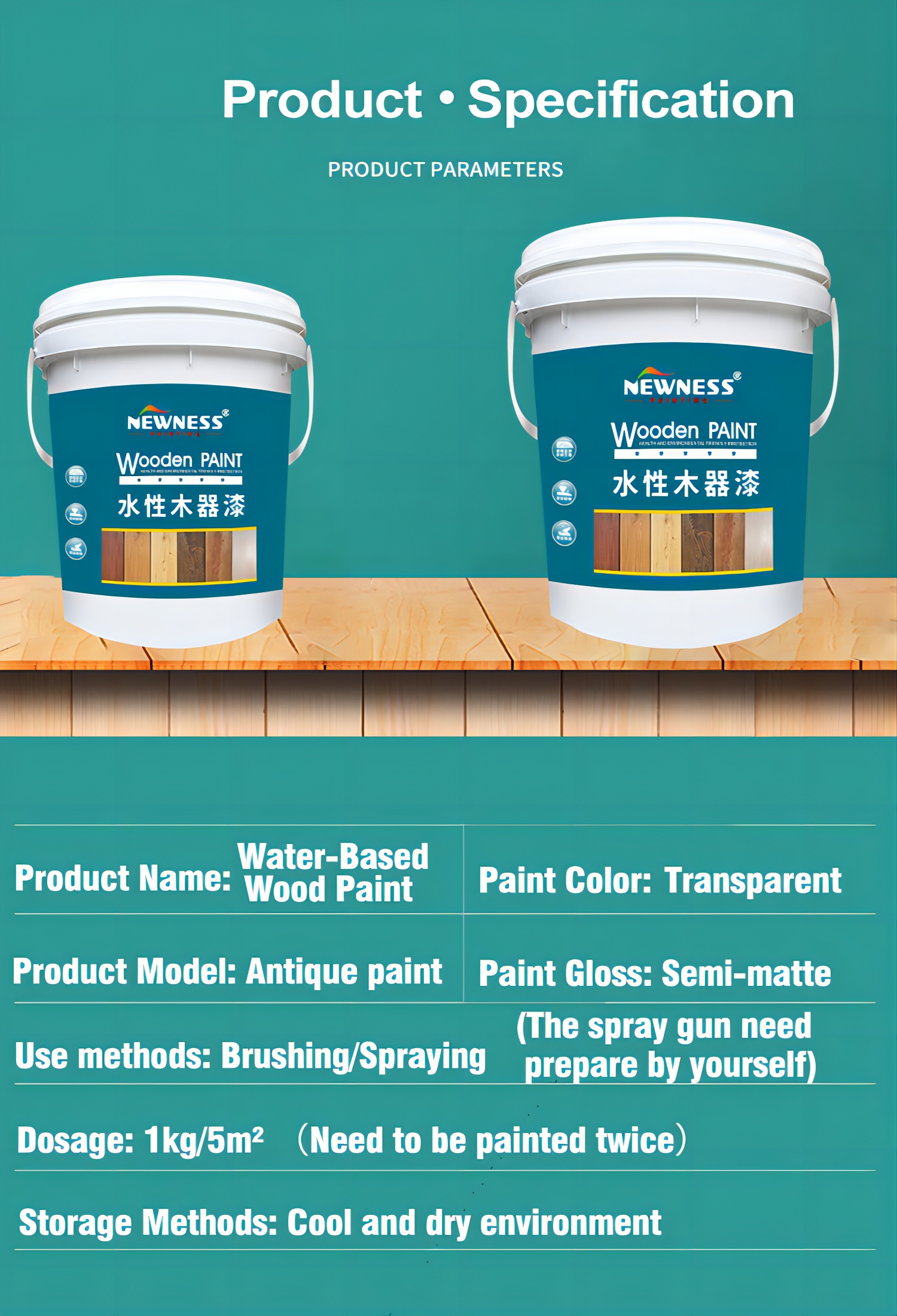 20KG/BUCKET NEWNESS Invisible Uv transparent Protection Spray Paint for CAS No. 25035-69-2