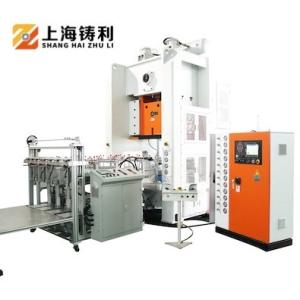 China Pneumatic Aluminium Container Making Machine 9000 12000pcs/H wholesale