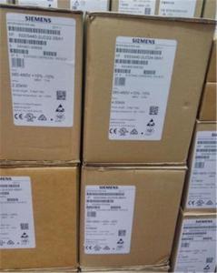 China IP20 Variable Frequency Drive Inverter / Packing Variable Frequency Drive wholesale