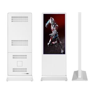 China open frame 43inch ad advertising digital signage lcd media display player monitor wholesale