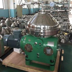 China Bowl Biodiesel Separator Green 、 Waste Oil Separator wholesale
