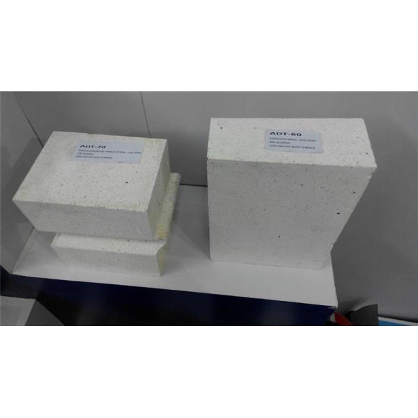 High Purity Corundum Brick , Lower Porosity White Fire Insulation Bricks