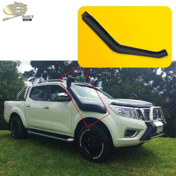 MS-6005 Car Snorkel Kit Black 100% Tested Quality OEM ODM Accept