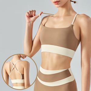 China Color contrast sports bra shockproof Female Yoga vest bra with bra pad on sale