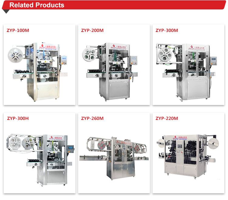 Top Performance Automatic Bottle PVC Label Shrink Machine