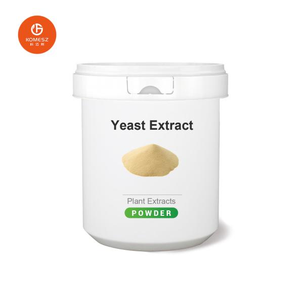 Quality Optimal PH Level Yeast Extract Powder for Plant Extracts with High Nutritional Value for sale