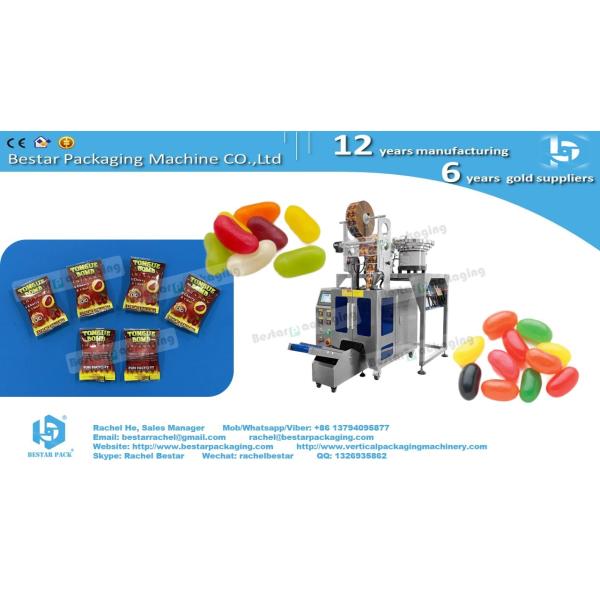 Dog foods packaging machine automatically counting and packing in pouch