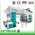 6color high speed Central drum type flexographic printing machine plastic