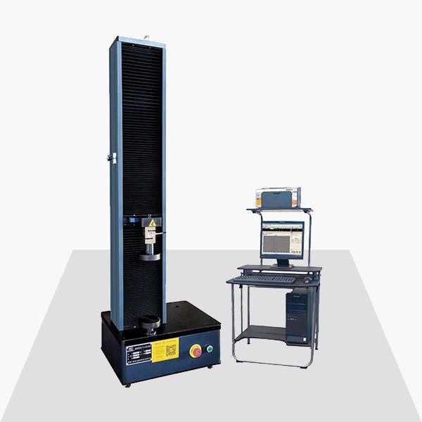 Quality 1KN - 5KN Universal Tensile Testing Machine , Universal Material Tester ASTM certified for sale