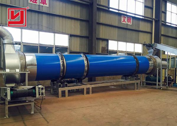 Quality Cassava Dregs Rotary Dryer Machine With Paddle Stirring Highly Efficient for sale