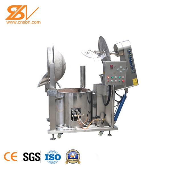 Quality Customized Industrial Popcorn Making Machine Ball Shape  Thermal Insulation System for sale