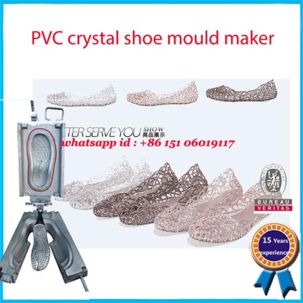 Transparent PCU PVC Shoe Mold Monocolor 90-100 HRC High Hardness