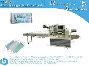 China Bestar automatic horizontal packing machine flow pack machine wholesale