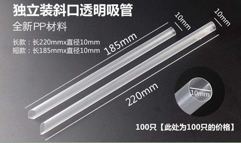 bulk colorful disposable wholesale drinking biodegradable paper straw,food grade paper straw disposable biodegradable pa