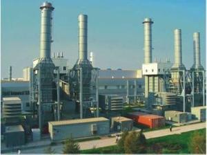 30MW Professional Gas Fired Power Plants , Combined Cycle Gas Power Plant