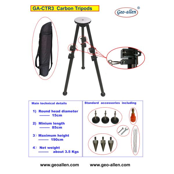 GA-CTR3 Carbon Tripod For GNSS RTK Receiver