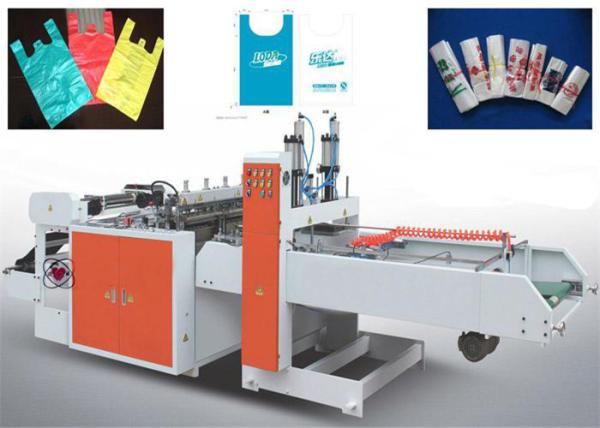 Quality HDPE LDPE Poly Bag Manufacturing Machine , Plastic Bag Machine Easy Operation for sale