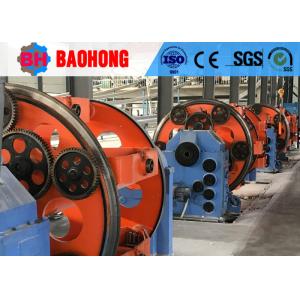 Cable Machine Manufacturer Cable Laying Up Planetary Gear Stranding Machine