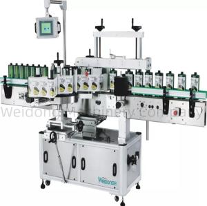 China Automatic Filling Capping Labeling Machine for Round Flat Bottle wholesale