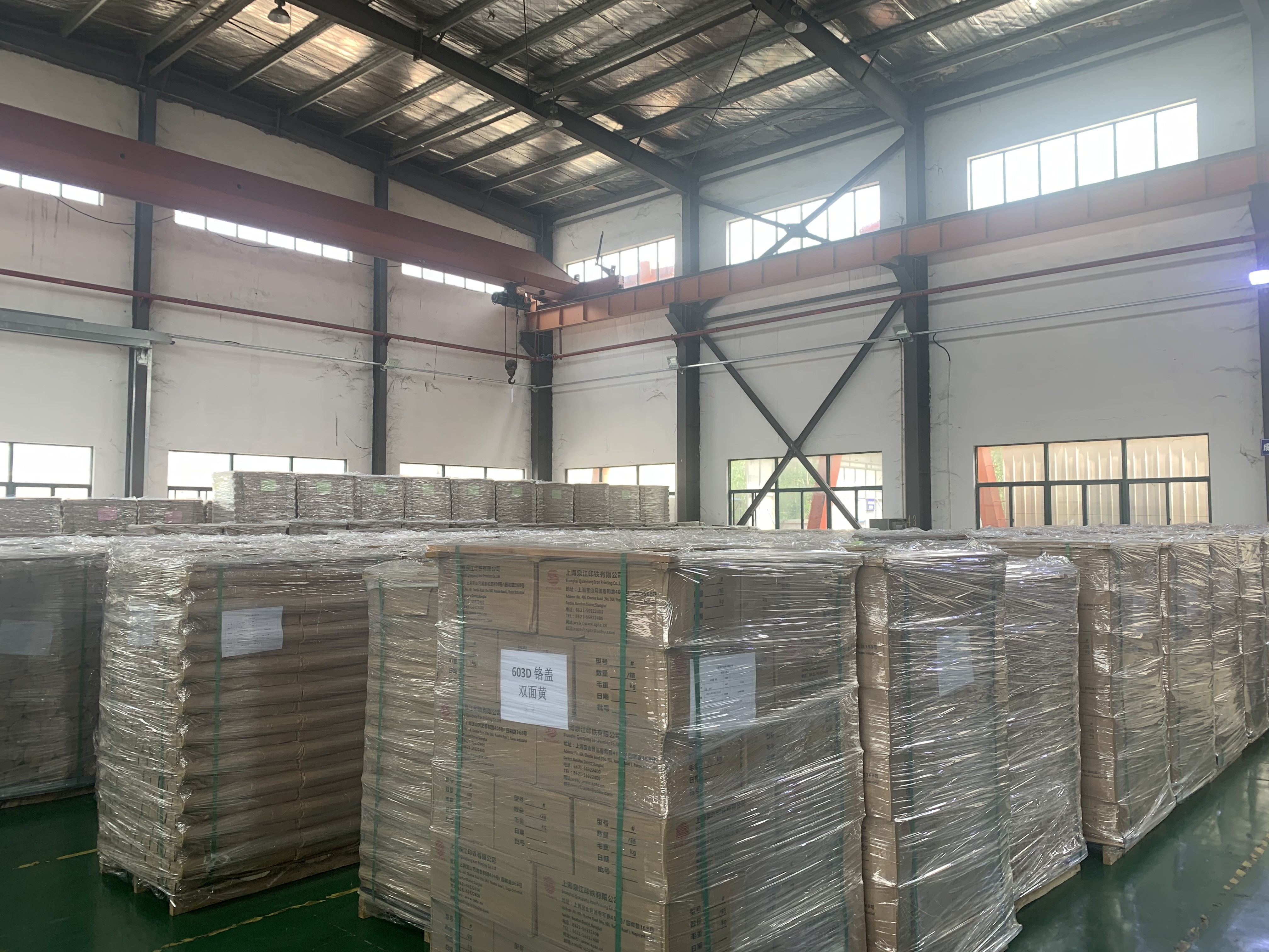 pineapple tin can meat can, fish can, bean can bottom tin cover 99mm diameter corrosion resistance TINPLATE SPTE TFS