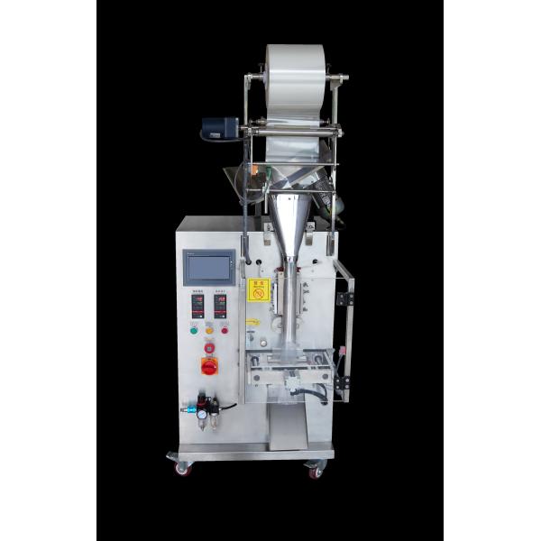 Capsule Counting VFFS Packaging Machine Tablets Pills Vertical Pouch Packing