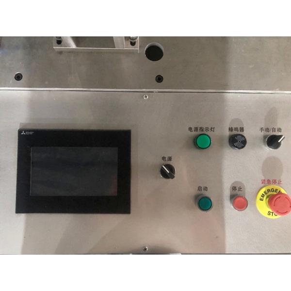 Earloop Spot Welding Machine