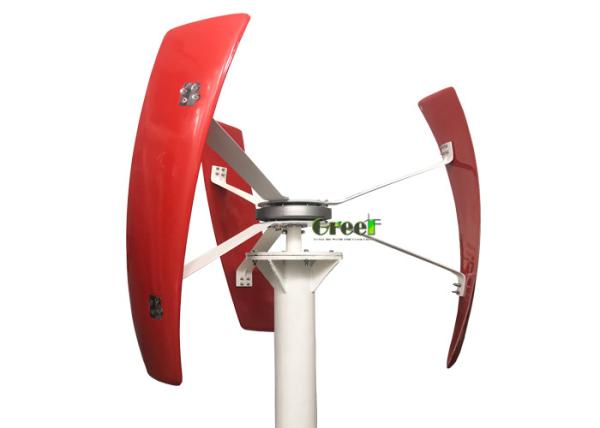 Quality High Efficiency 500W Vertical Axis Wind Turbine , Micro Vawt Wind Turbine for sale