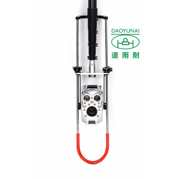 Telescopic Pole Inspection Camera For Sewer Inspection System D16s Wireless