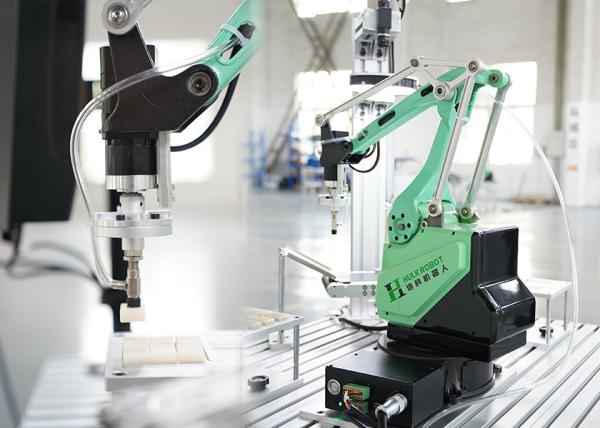 Quality Programmable Educational Electric Control 4 Dof Robotic Arm for sale