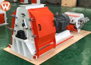 China High Efficiency Feed Grinder Machine Water Drop Type 90Kw 12T/H Feeds Pulverizer wholesale