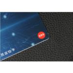 ISO7816 Bluetooth Smart Card On Screen Buttons For Offline Payment