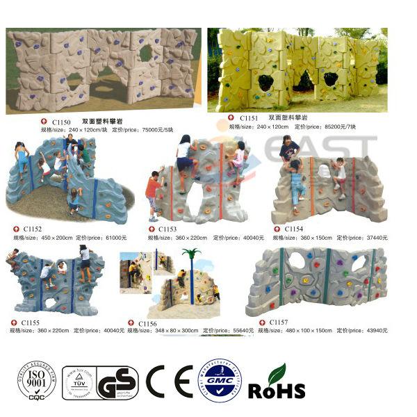 Outdoor Rock Plastic Climbing Wall Steel Pipe Structure PVC Coated Deck