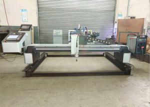 China Economical CNC Plasma Cutting Machine High Efficiency Metal Plate With CAM Software wholesale